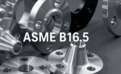 Обзор стандарта ASME B16.5: фланцы и фланцевые соединения трубопроводных систем