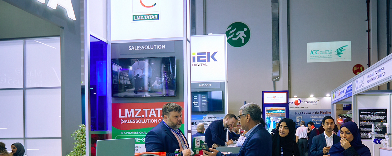 Итоги участия SalesSolution в ADIPEC 2025: новые партнёрства и возможности