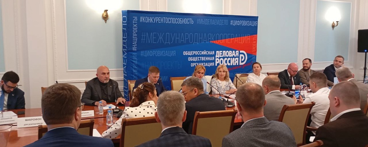 SalesSolution приняли участие в Дне поставщика ПАО «Татнефть»