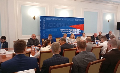 SalesSolution приняли участие в Дне поставщика ПАО «Татнефть»
