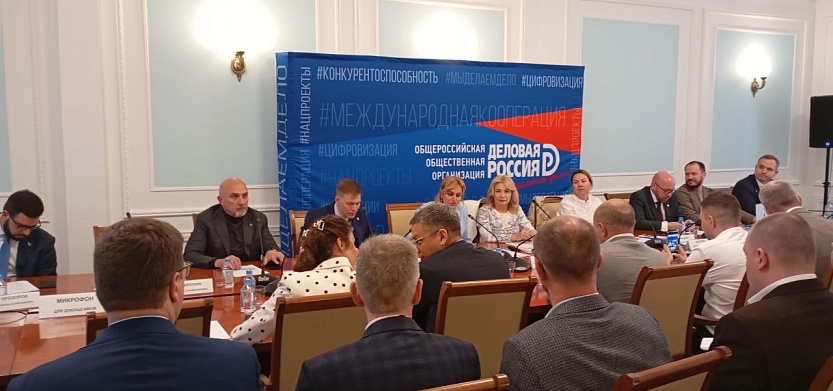 SalesSolution приняли участие в Дне поставщика ПАО «Татнефть»