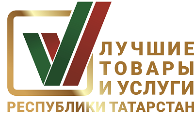 Лениногорский машиностроительный завод КС «Механика» — победитель конкурса «Лучшие товары и услуги Республики Татарстан»