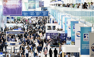ADIPEC 2025: глобальная платформа для инноваций в емкостном оборудовании и нефтегазовых технологиях
